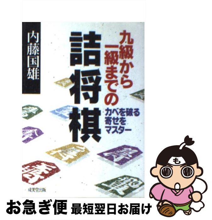 äʤޡޤŹ㤨֡š 餫ޤǤε; / ƣ Ԣͺ / Ʋ [ʸ]ڥͥݥȯۡפβǤʤ295ߤˤʤޤ