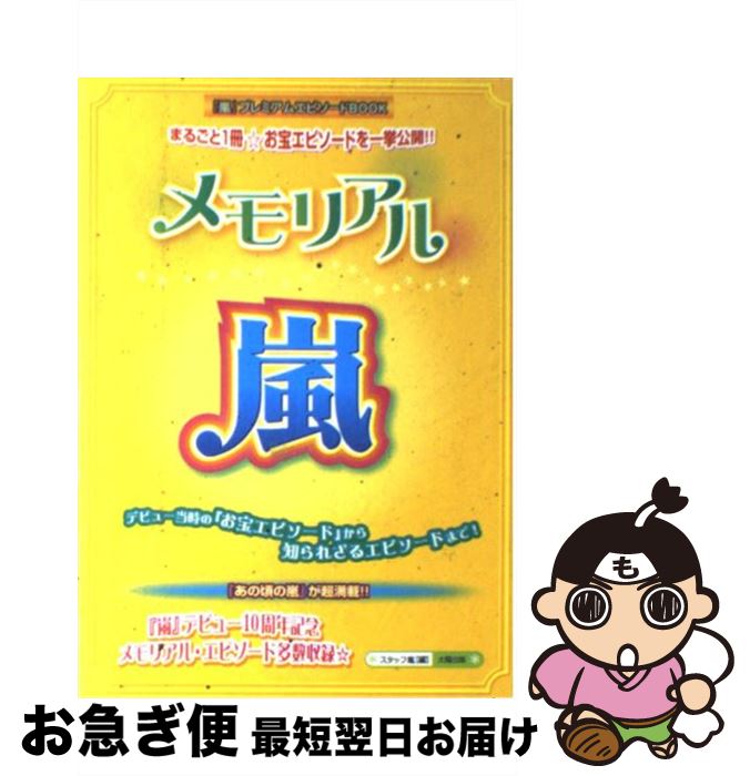 š ꥢ롦 / å / ۽ [ñ]ڥͥݥȯ