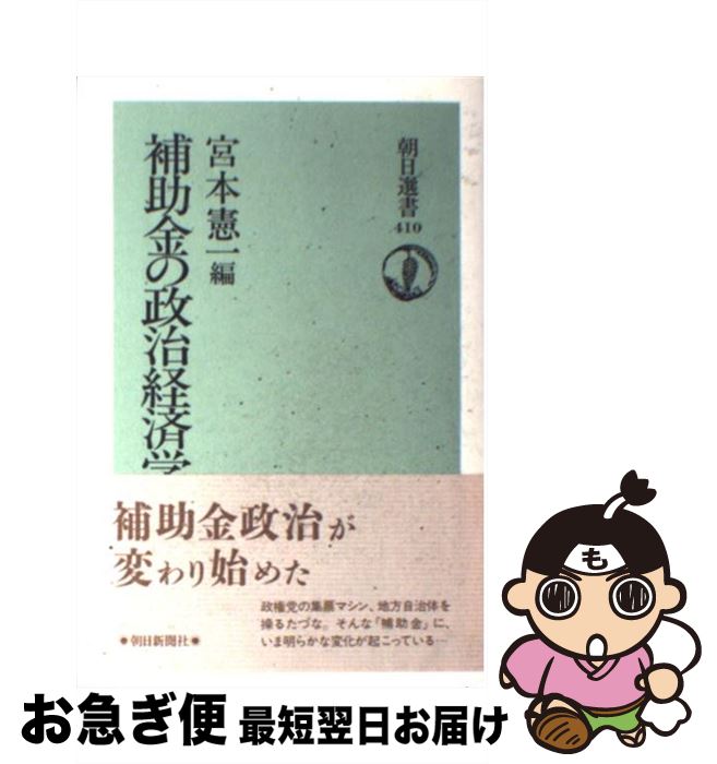 š кѳ /   / īʹ [ϡɥС]ڥͥݥȯ