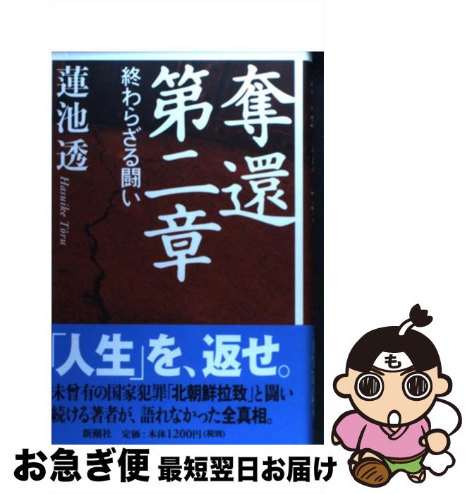 š å 餶Ʈ / ϡ Ʃ / Ĭ [ñ]ڥͥݥȯ