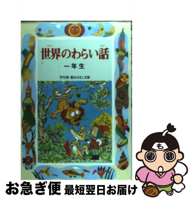 äʤޡޤŹ㤨֡š Τ餤 1ǯ /   /  [ñ]ڥͥݥȯۡפβǤʤ324ߤˤʤޤ