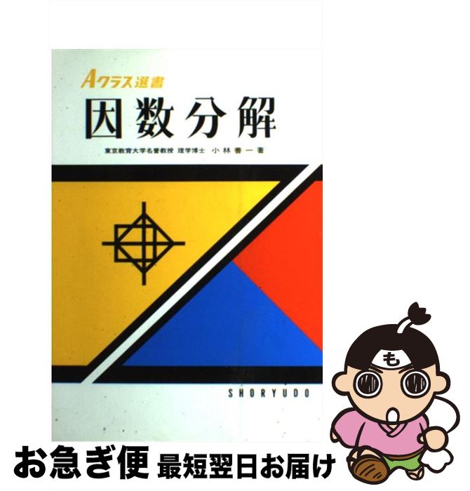 äʤޡޤŹ㤨֡š ʬ /   / ζƲ [ñ]ڥͥݥȯۡפβǤʤ30,444ߤˤʤޤ