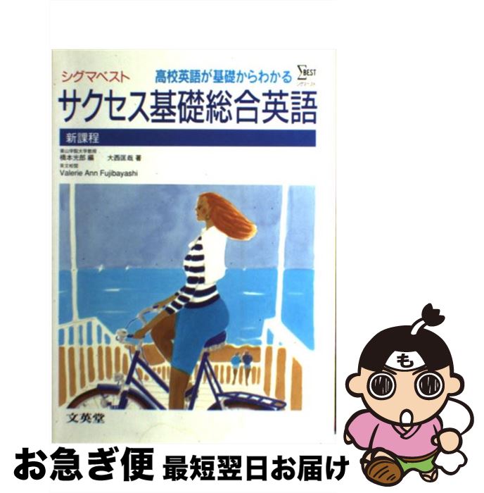 š Ѹ ⹻Ѹ줬ä狼 / ʸƲ / ʸƲ [ñ]ڥͥݥȯ