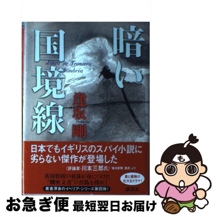 š Ť /   / ̼ [ñ]ڥͥݥȯ