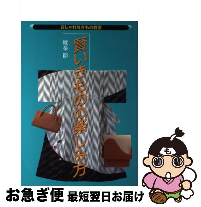 š Τγڤ /   / ʸ [ñ]ڥͥݥȯ