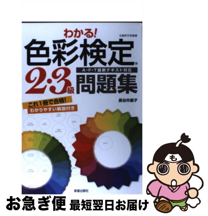 š 狼롪̸23꽸 / Ĺë  / Ǽ [ñ]ڥͥݥȯ