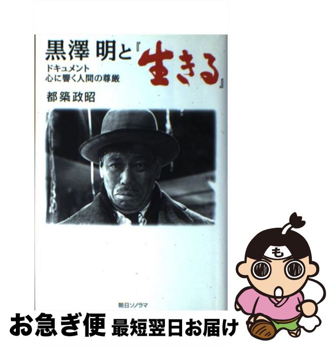 š ߷ȡ ɥȡ˶ʹ֤º /   / īΥ [ñ]ڥͥݥȯ