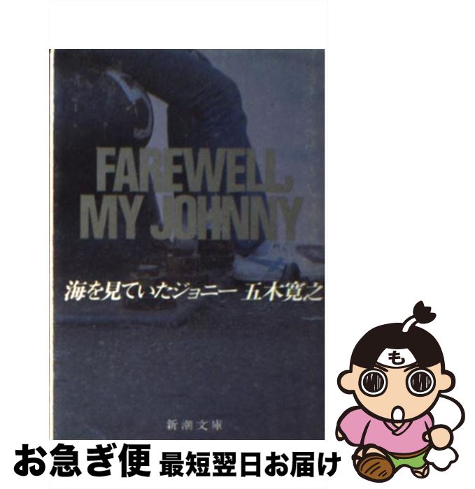 š 򸫤Ƥˡ /  Ƿ / Ĭ [ʸ]ڥͥݥȯ