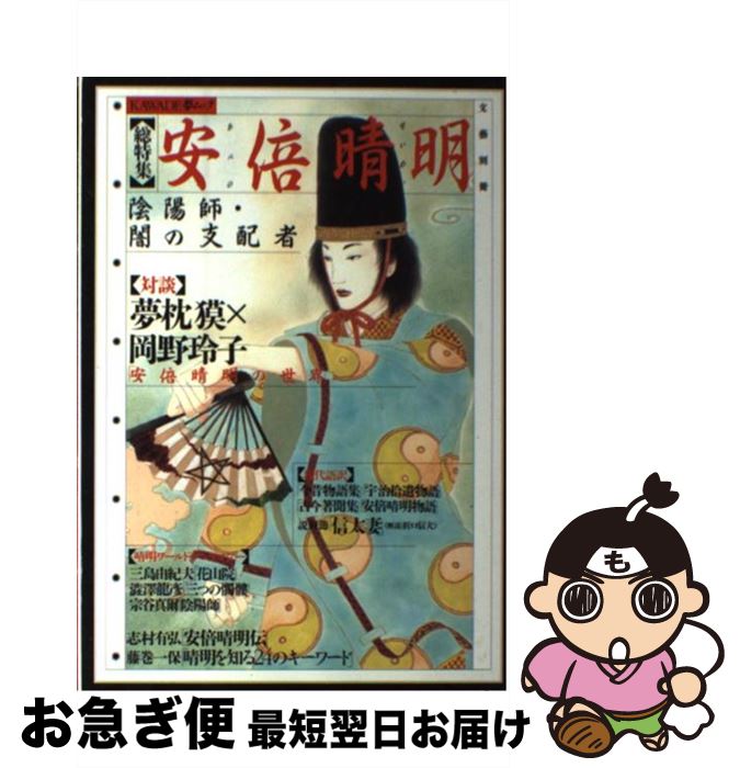 š  ۻաǤλۼ / Ͻн˼ / Ͻн˼ [å]ڥͥݥȯ