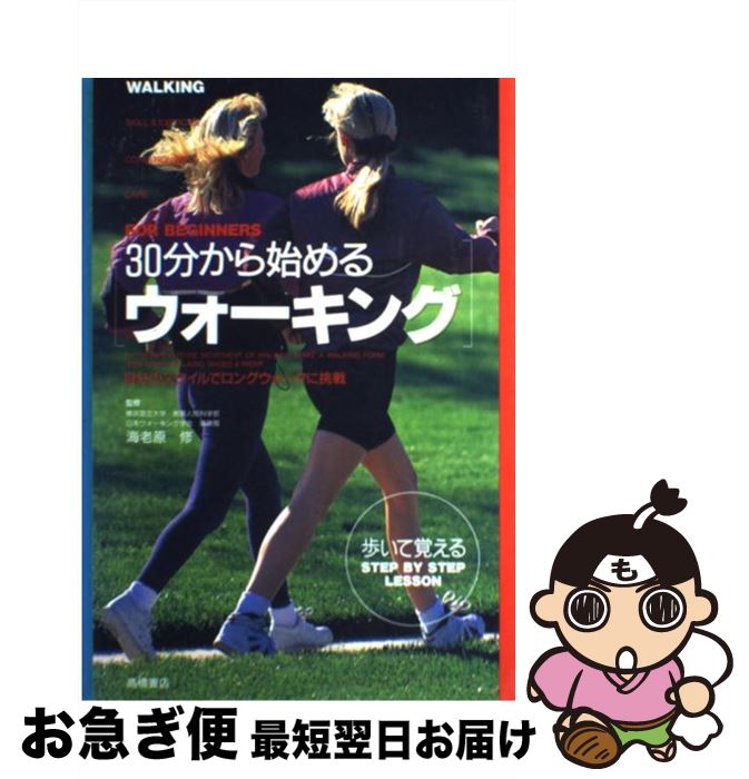 š 30ʬϤ륦 ʬΥǥ󥰥ĩ / ⶶŹ / ⶶŹ [ñ]ڥͥݥȯ