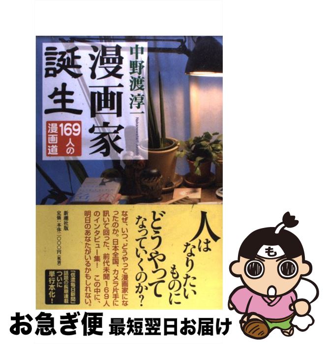 Ϥβ