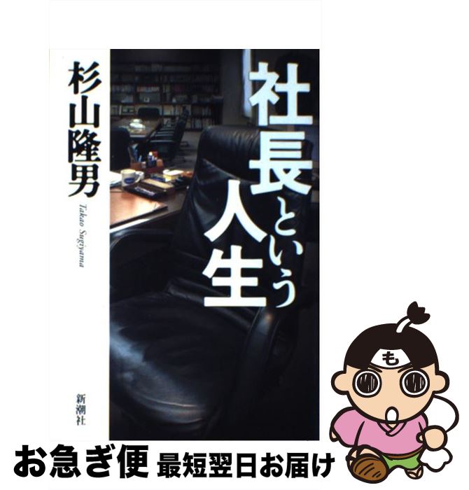 š ĹȤ /  δ / Ĭ [ñ]ڥͥݥȯ