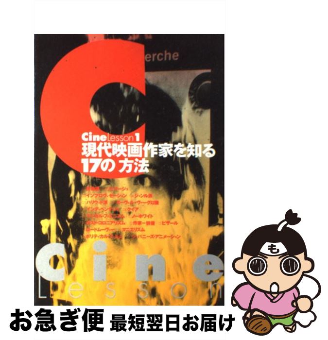 š ǲȤΤ17Ρˡ /   / եॢȼ [ñ]ڥͥݥȯ