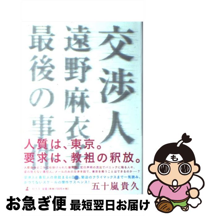 š ĿͱҡǸλ / ޽  / ߼ [ñ]ڥͥݥȯ