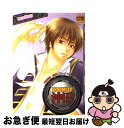 【中古】 ZOOM UP沖田〜Love Snap〜 沖田総悟受特集コミックアンソロジー / 桐野アキラ, お松, はるの, ななせかめ子, 山田史佳, コダマナ...