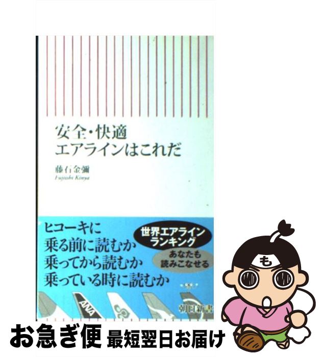 š Ŭ饤Ϥ / ƣ ׽ / īʹ []ڥͥݥȯ