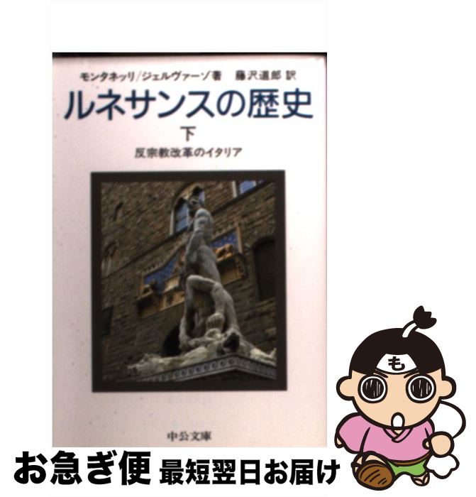 š ͥ󥹤  / I.󥿥ͥå, R., ƣ ƻϺ /  [ʸ]ڥͥݥȯ