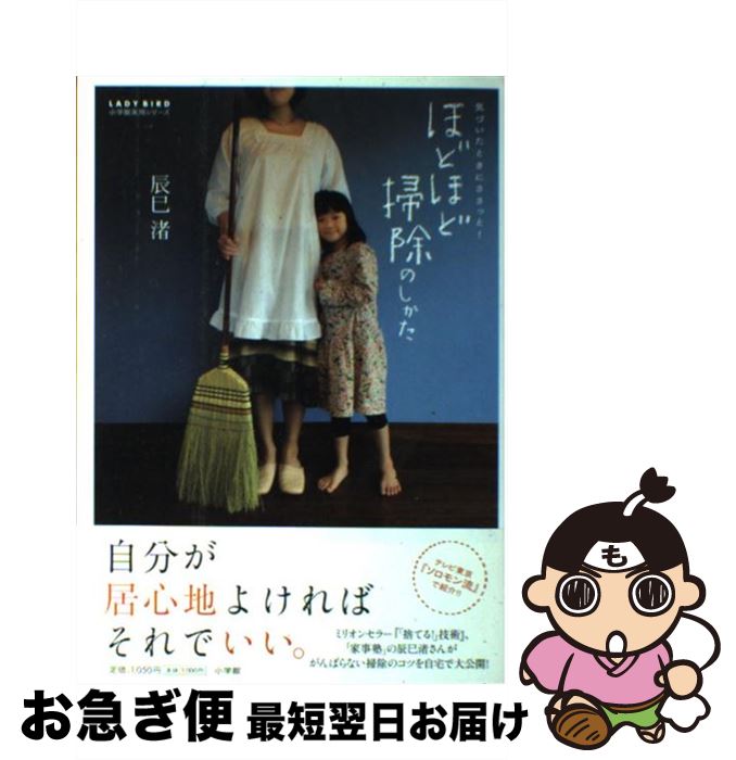 š ۤɤۤݽΤ ŤȤˤäȡ / ä̦ / ش [ñ]ڥͥݥȯ