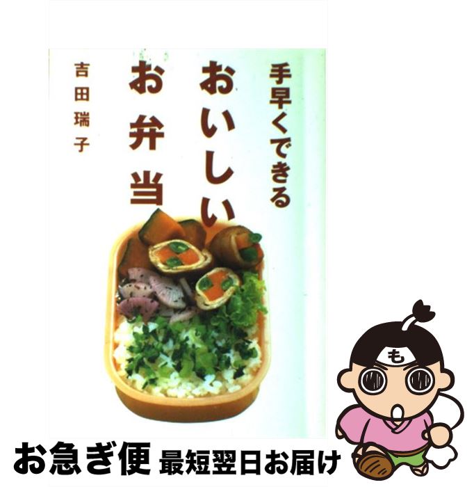 š ᤯Ǥ뤪 /   /  [ñ]ڥͥݥȯ
