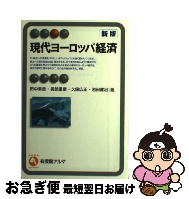 š 衼åѷк  /  ǹ / ͭ [ñ]ڥͥݥȯ