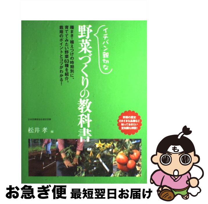 š ХڤڤŤζʽ /   / Ǽ [ñ]ڥͥݥȯ