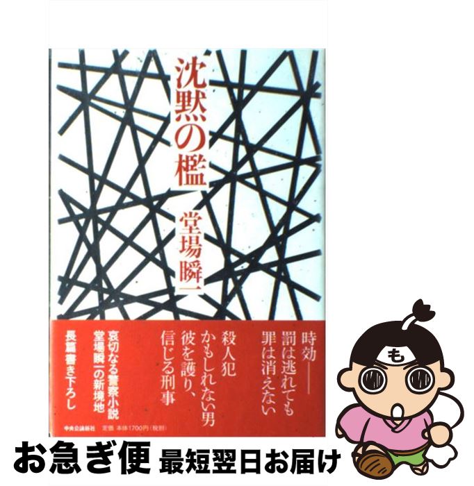 š ۤݣ / Ʋ ְ /  [ñ]ڥͥݥȯ