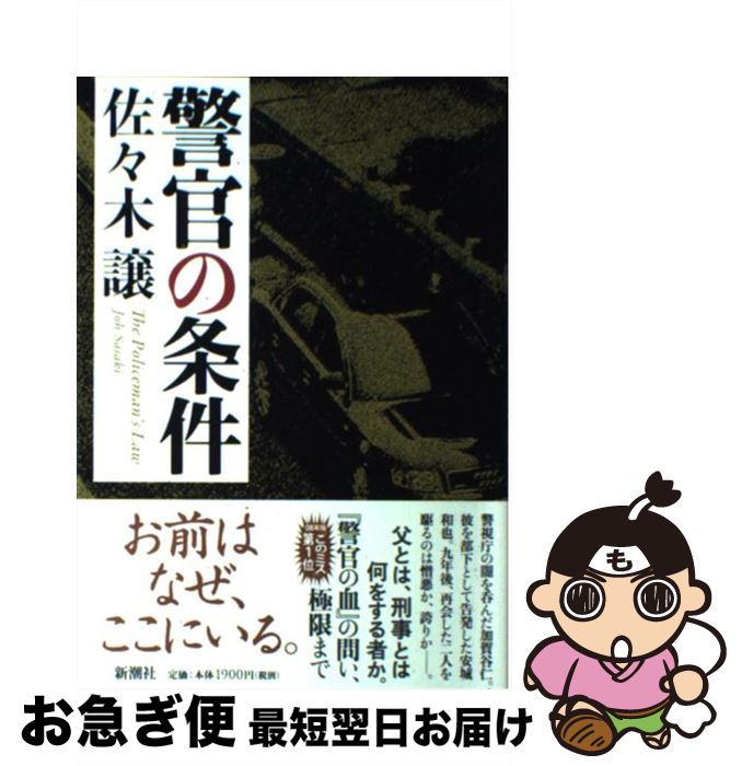 š ٴξ /   / Ĭ [ñ]ڥͥݥȯ