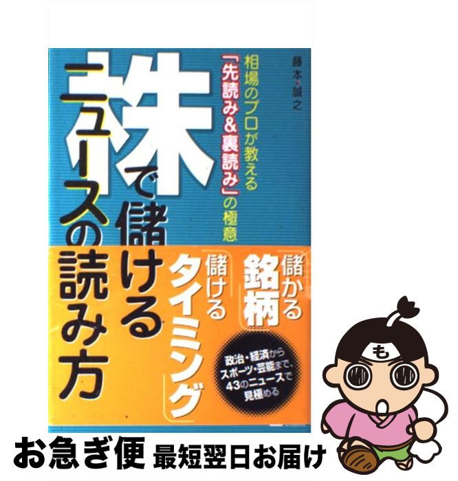 š ٤˥塼ɤ Υץɤߡ΢ɤߡפζ˰ / ƣ Ƿ / եȥХ󥯥ꥨƥ [ñ]ڥͥݥȯ