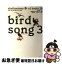 š Birdsong 3 / ¿ , ë  / ؤͧ [ñ]ڥͥݥȯ