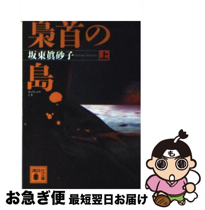 š   /  ú / ̼ [ʸ]ڥͥݥȯ