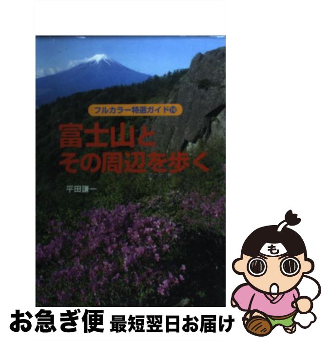 š ٻλȤμդ⤯ 2 / ʿ  / ë [ñ]ڥͥݥȯ