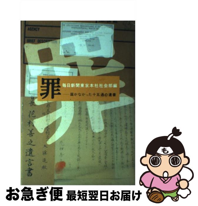 äʤޡޤŹ㤨֡š  Ϥʤä̤ΰ / ʹܼҼҲ / Ͻн˼ [ñ]ڥͥݥȯۡפβǤʤ335ߤˤʤޤ