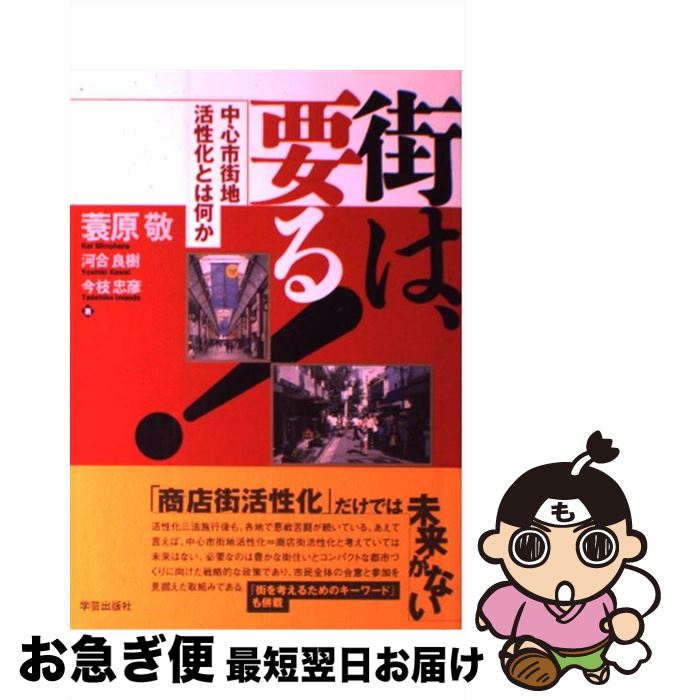 äʤޡޤŹ㤨֡š פ롪 濴ԳϳȤϲ / ̬  / طݽǼ [ñ]ڥͥݥȯۡפβǤʤ295ߤˤʤޤ