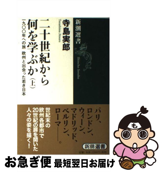 äʤޡޤŹ㤨֡š 鲿ؤ֤  /  Ϻ / Ĭ [ñ]ڥͥݥȯۡפβǤʤ419ߤˤʤޤ