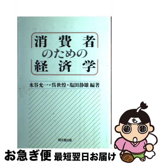 š ԤΤηкѳ / ë  / Ʊʸܽ [ñ]ڥͥݥȯ