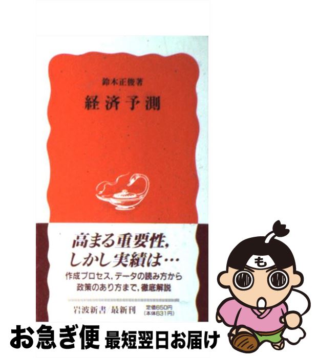 š кͽ¬ /   / ȽŹ []ڥͥݥȯ