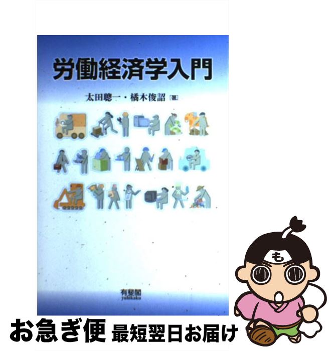 š ϫƯкѳ /  Ӿ,   / ͭ [ñ]ڥͥݥȯ