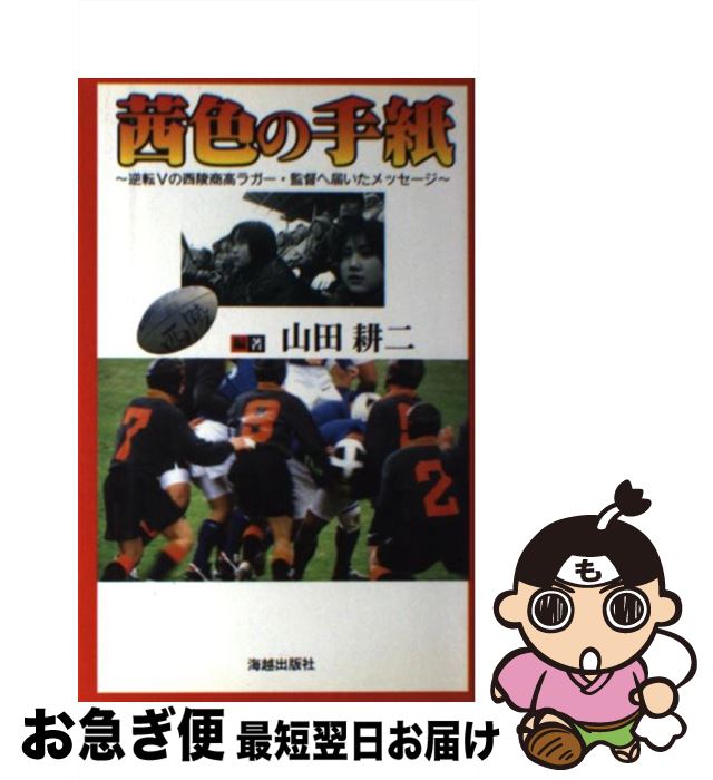 š μ žV;饬ĤϤå /   / ۽Ǽ [ñ]ڥͥݥȯ