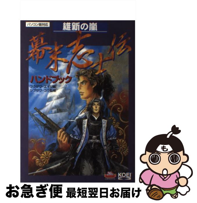 š ݿֻϥɥ֥å / ե  / ƥ⥲ॹ [ñ]ڥͥݥȯ