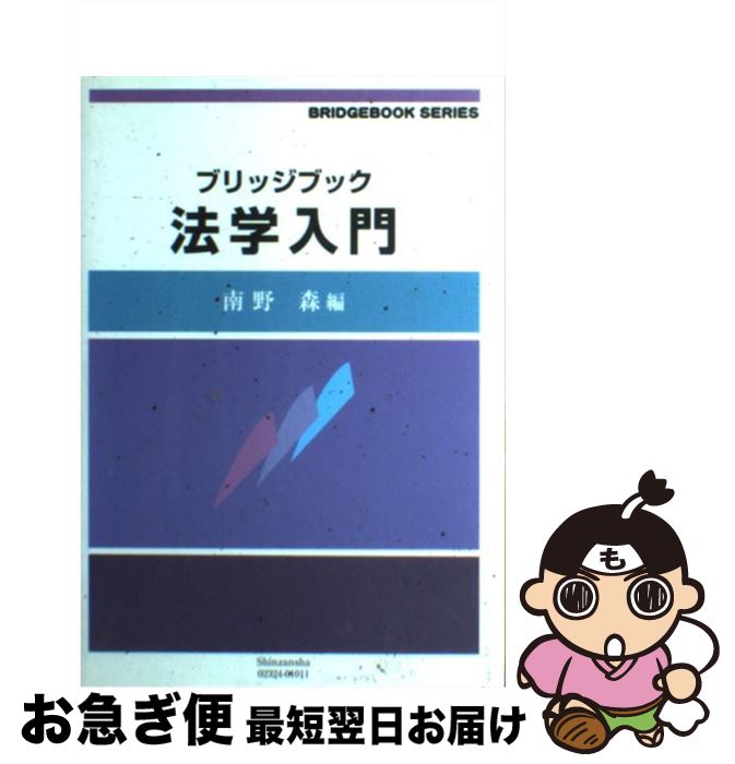 äʤޡޤŹ㤨֡š ˡ /  , ޽ Τ, ƣ ,  Τ, ޸ ϯ,  Ω, ˭ , Ȭ ,   /  [ñ]ڥͥݥȯۡפβǤʤ493ߤˤʤޤ