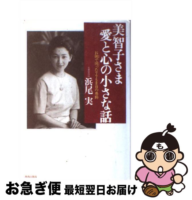 š һҤްȿξ ¦ǻǤä7758δư /   / ĽսǼ [ñ]ڥͥݥȯ