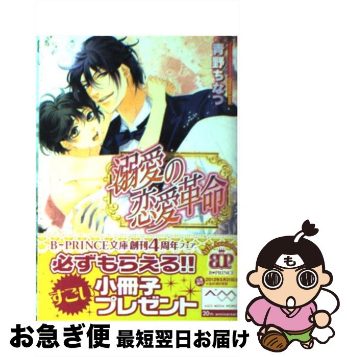 š Ů̿ / ʤ, 䤢 / ǥ [ʸ]ڥͥݥȯ