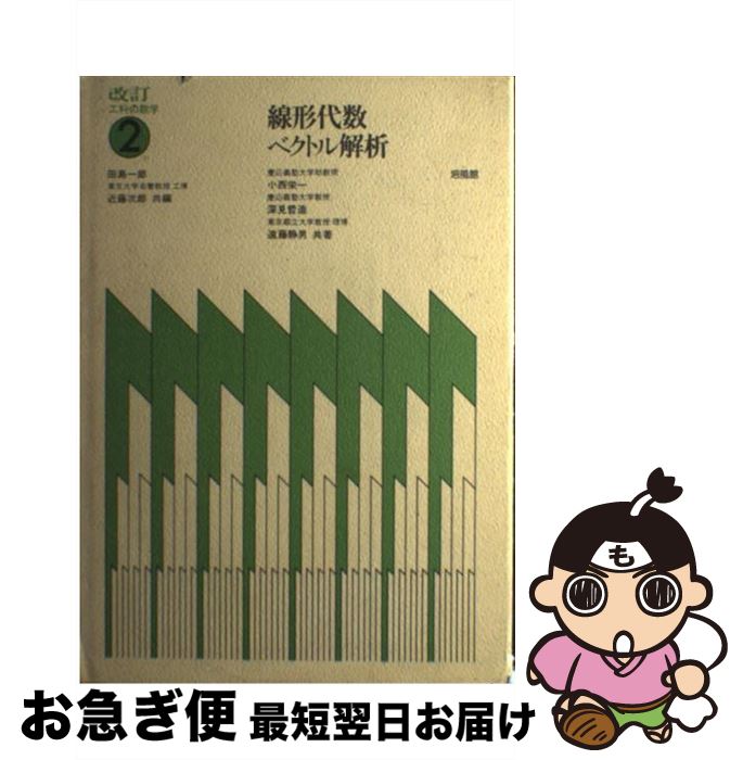 äʤޡޤŹ㤨֡š ٥ȥ  /  ɰ /  [ñ]ڥͥݥȯۡפβǤʤ443ߤˤʤޤ