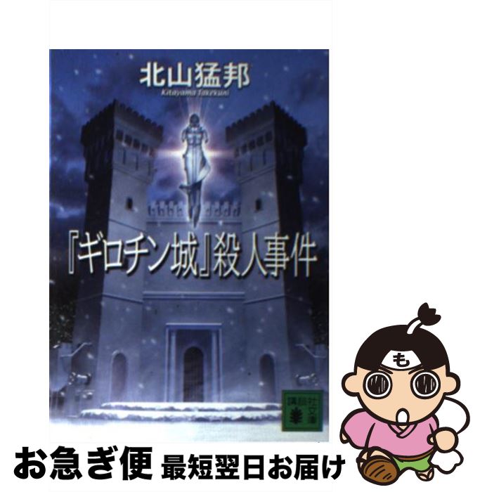 š إٻͻ / ̻ ˮ / ̼ [ʸ]ڥͥݥȯ