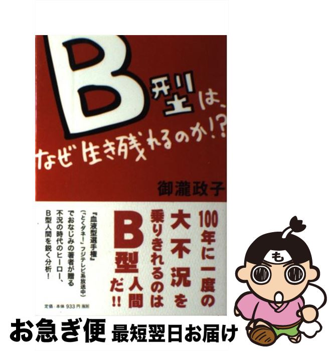 š BϡʤĤΤ /   / ݥץ [ñ]ڥͥݥȯ