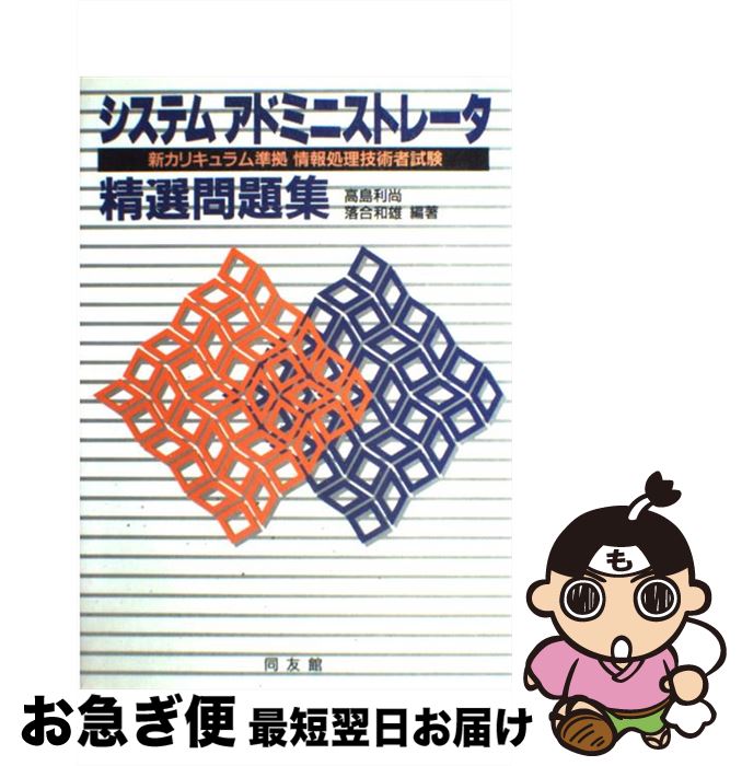 š ƥॢɥߥ˥ȥ졼꽸 /   / Ʊͧ [ñ]ڥͥݥȯ