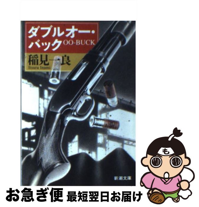 š ֥륪Хå /   / Ĭ [ʸ]ڥͥݥȯ