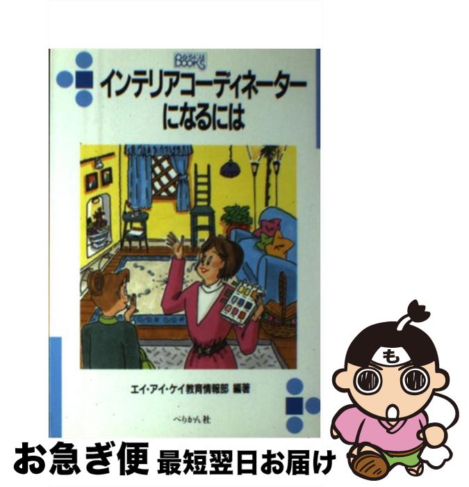 äʤޡޤŹ㤨֡š ƥꥢǥ͡ˤʤˤ 2005ǯͲ /    / ڤ꤫ [ñ]ڥͥݥȯۡפβǤʤ296ߤˤʤޤ