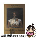 Go to 楽天市場 ( online shop : Japan )