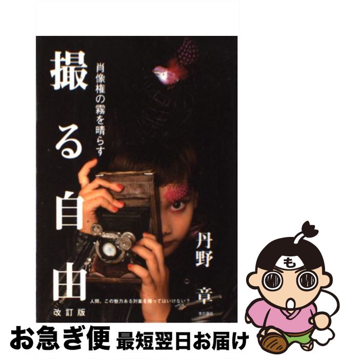 š 뼫ͳ ̸餹  / ð  / ܤ [ñ]ڥͥݥȯ